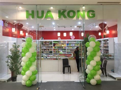 huakong|Hua Kong Chinese Drug & Trading .
